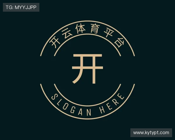 知道开云体育平台